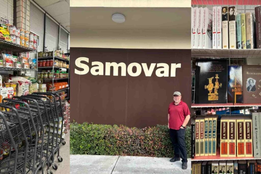 Samovar Mountain View Ca